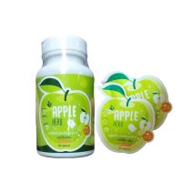 มีแบบซอง และ แบบกระปุก # สูตรใหม่! กรีนแอปเปิ้ลเฮิร์บ Green Apple Herb ช่วยระบบขับถ่าย Detox