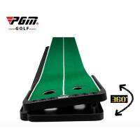 EXCEED PGM New Golf Putting Mat Slope Can be Adjust  พรมพัตต์ พรมซ้อมตีกอล์ฟ 360องศา (TL010)(TUG025)