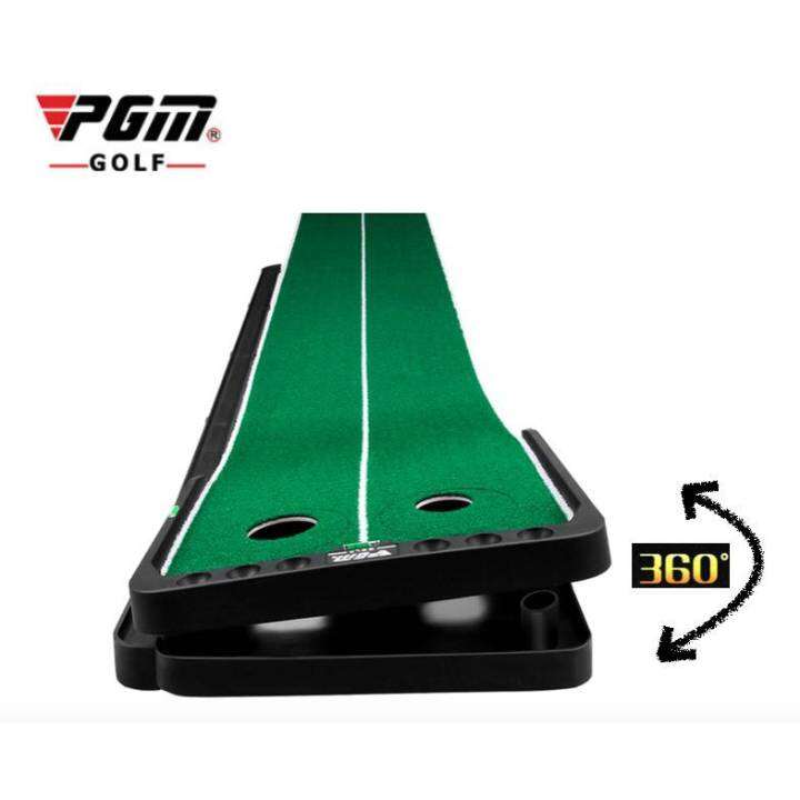 PGM New Golf Putting Mat Slope Can be Adjust พรมพัตต์ พรมซ้อมตีกอล์ฟ