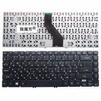 RU Black New FOR ACER V5-472G V5-432 V5-433 V5-473 473G 452G Aspire V5-472 V5-472G V5-472P V5-472PG Keyboard Russian