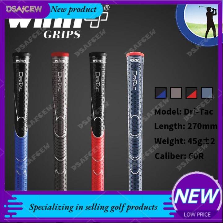 WINN DRITAC AVS standard four colors for choose golf grip pu soft ...