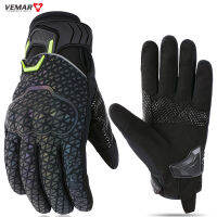 Vemar รถจักรยานยนต์ฤดูหนาวถุงมือผู้ชายผู้หญิง windproof WARM guantes Moto หน้าจอสัมผัสสะท้อนแสงกลางแจ้งขี่