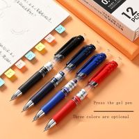 ❀ [One ทั้งกล่อง12ปากกา] 0.5มม.เครื่องเขียนประจำวันปากกาเจลแบบกดสีดำปากกาเซ็นชื่อนักเรียนปากกา S01/33388