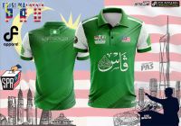 EDISI MALAYSIA PRU PAS full sublimation shop POLO SHIRT 01 Hot Unisex Polo shirt
