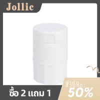 Jollic เครื่องบดแท็บเล็ต4ชั้นแบบมัลติฟังก์ชันเครื่องตัดเม็ดยาขนาดเล็กสำหรับเดินทางแยกกล่องเก็บยา