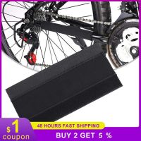 Frame Protection Protector Chain Rear Fork Guard Cover Cycling Accessories