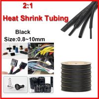 5M/10M BLACK 1mm 1.5mm 2mm 2.5mm 3mm 3.5mm 4mm 5mm 6mm Heat Shrink Tubing TubeSleeving Wrap Wire Sell DIY Connector Repair