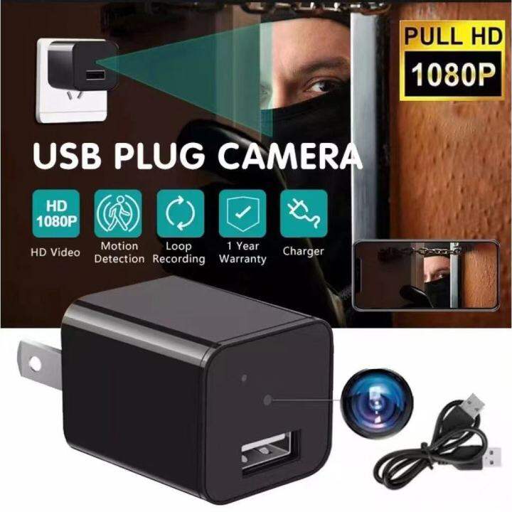 Full HD 1080P Hidden camera small Camera Hidden USB Camera connect to