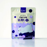 Oneuldo bongbong yogurt cube blueberry