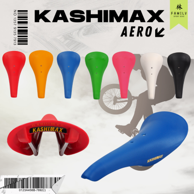 [ผ่อน 0%]เบาะ Kashimax Aero Made in Japan