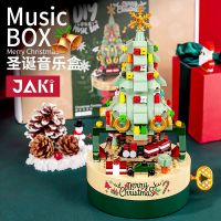 Jiaqi Building Block Toy Christmas Tree Music Box Music Box Assembled Desktop Decoration Gift for Girlfriend New Year toy