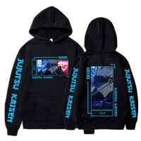 Anime Jujutsu Kaisen Hoodie Funny Manga Gojo Satoru Graphic Hoodies Men Fashion Vintage Long Sleeve Sweatshirts Streetwear Size XS-4XL