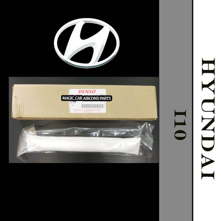HYUNDAI I10 FILTER DRYER/ RECEIVER DRIER (CAR AIR CONDITIONING