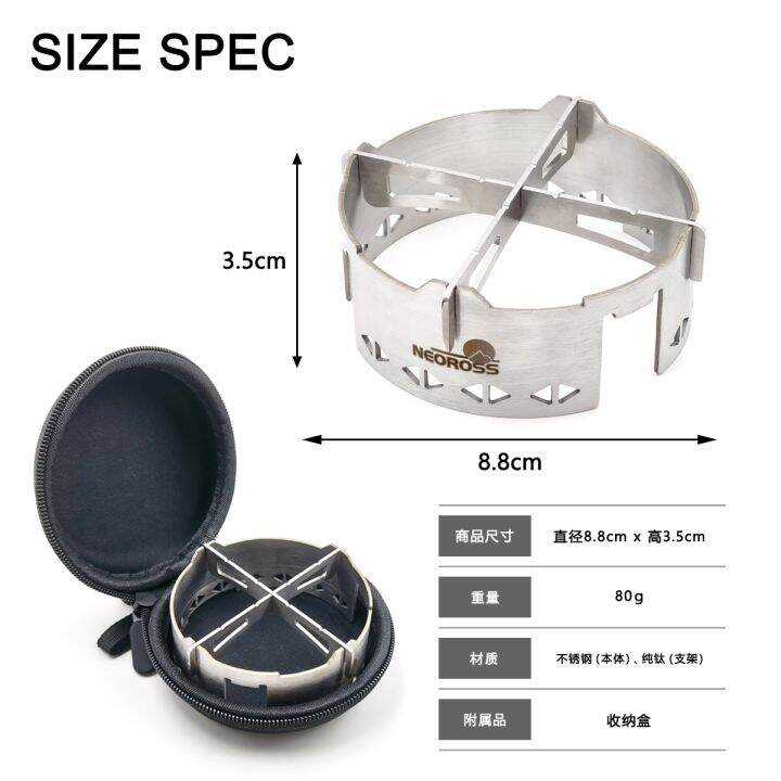 outdoor-stove-for-snowpeak-gs-600-windscreen-pure-titanium-bracket-cassette-furnace-accessories-or-canvas-bag-windshield