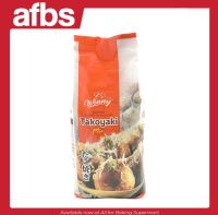 AFBS winny Takoyaki Mix 1 Kg. #1101169 วินนี่ เเป้งสำเร็จรูปสำหรับทำทาโกยากิ 1 กก.