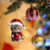 Cute Cartoon Cat Car Pendant Home Tree Decoration  Christmas Tree Ornament  Home Decor Christmas Tree Decorations Gift Christmas Ornaments