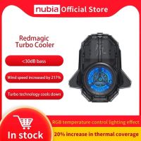 เครื่องทำความเย็นเทอร์โบ Nubia RedMagic สำหรับ RedMagic 7S Pro 7S Pro 8Pro 8S Pro แท่นวางน้ำแข็งพัดลมทำความเย็น Lebar Yang Sesuai 70-82Mm