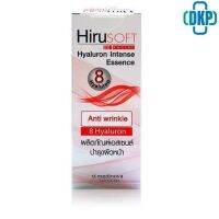 Hirusoft Hyaluron intense essence ฮีรูซอฟท์ ไฮยาลูรอน อินเทนส์ เอสเซนส์ 16 ml   [DKP]