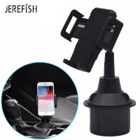 Cell Phone Stand Universal Adjustable Car Cup Holder Cradle Car Mount For iPhone Samsung Mobile phone Car Accessories