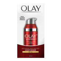 Olay  รีเจน ไมโครสคัปติ้ง ยูวี ครีม 50