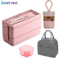 hot【cw】 4Pcs/set for Kids Microwaveable Bento with Tableware Food Storage