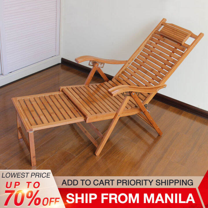 BAIERDI Bamboo Chair Folding Recliner Nap Chair Outdoor Beach Recliner