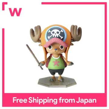  Megahouse - One Piece - CharaBank - Tony Tony Chopper