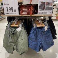 UNIQLO Asano แท้2023ญี่ปุ่นเสื้อผ้าผู้ชาย/ผู้หญิงใส่อยู่บ้าน,กางเกงเข็มขัดไนล่อน2022ย่อหน้า444603