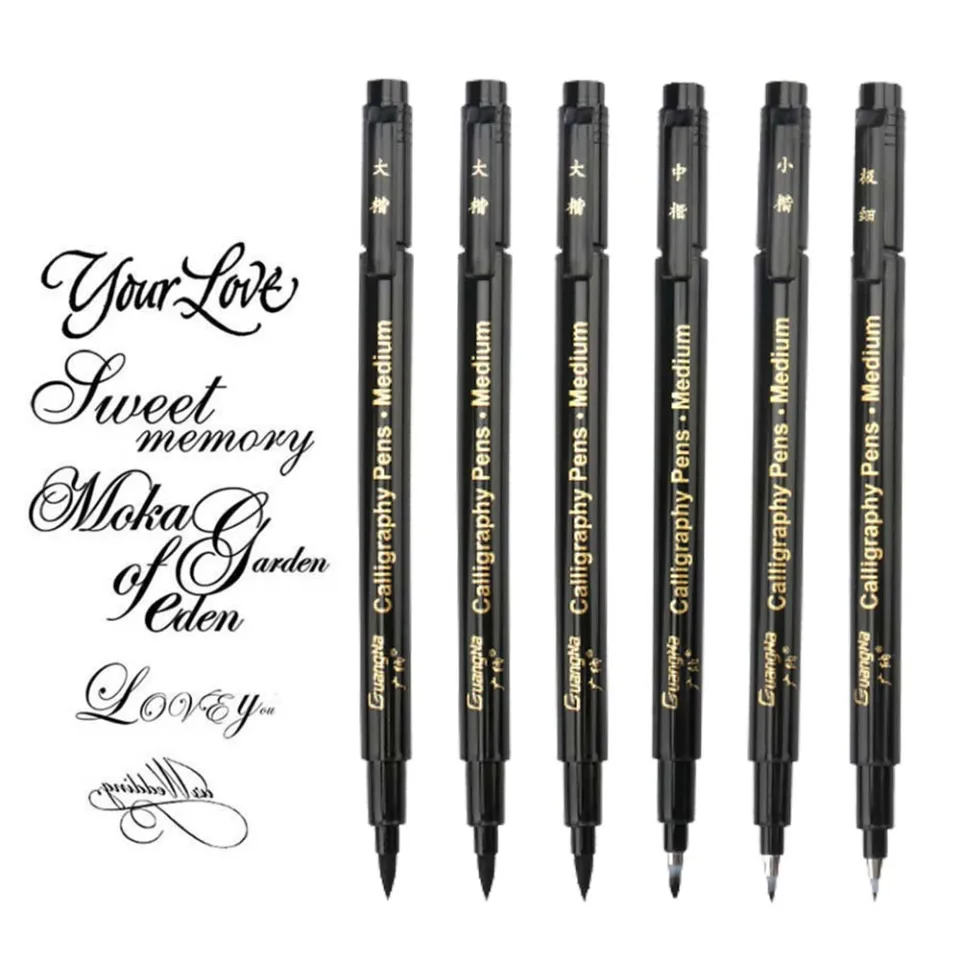 Calligraphy Pen Set - GuangNa