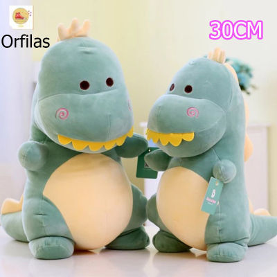 Orfilas ✖✖ตุ๊กตาไดโนเสาร์น่ารัก ตุ๊กตาขนนุ่ม (30ซม.) มี 3 สี ผ้านุ่ม ซุปเปอร์ซอฟ ของเล่นตุ๊กตา Gift ปาหมอน ไดโนเสาร์น้อย