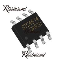 50PCS STC4614 4614 SOP-8 -10A -40V MOSFET New in Stock