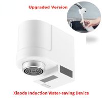 Xiaoda Automatic Water Saver Tap Smart Faucet Sensor Infrared Water Energy Saving Device Kitchen Nozzle Water Filters Upgraded Water Blades