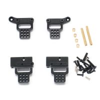 For Traxxas 1/18 TRX-4M Land Rover Defender Ford Liema Shock Absorber Support Frame Upgrade Accessories Trx4M