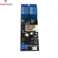 PANTHON โมดูลรีเลย์สวิตช์ไวไฟไร้สายอัจฉริยะสำหรับสมาร์ทโฮม7V ถึง32V การควบคุมการเข้าถึงดัดแปลงเข้ากับเปิดประตูโรงรถ PC