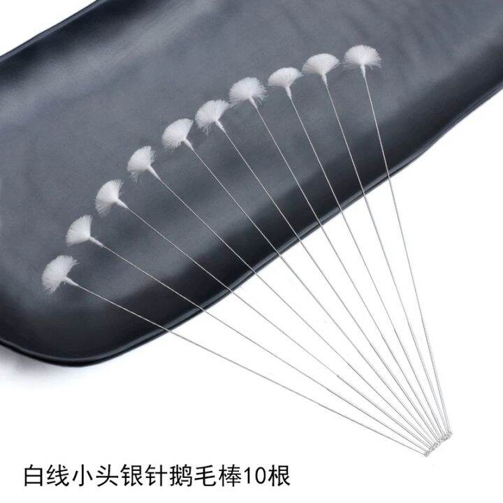 Ear plucking and ear plucking tool set silver needle goose feather