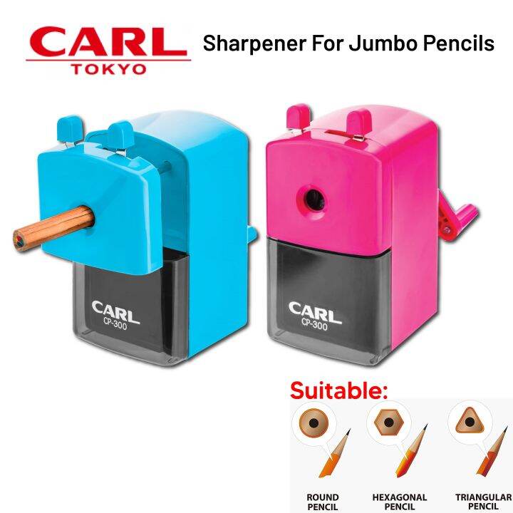 【CARL】Sharpener for Jumbo Pencils CP300 Lazada
