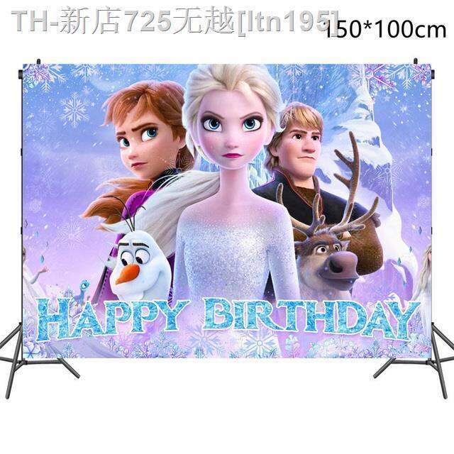 cw-frozen-birthday-decoration-disposable-tableware-set-plate-napkin-balloons-baby-shower-snow-supplies