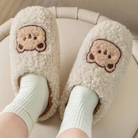 [NEW EXPRESS] Women Slippers Home Winter Warm Plush Men Shoes Cute Teddy Bear Soft Female Indoor Comfortable Couples Bedroom Woman