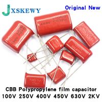 100V 250V 400V 450V 630V 2KV 103J 223J 104J 224J 334J 473J 474J 684J 105KJ 155J 225J 335J 475J CBB Polypropylene film capacitor