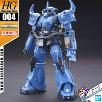 BANDAI GUNPLA HIGH GRADE HG 1/144 PROTOTYPE GOUF TACTICAL DEMONSTRATOR โมเดล กันดั้ม กันพลา VCA GUNDAM