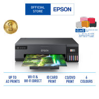 Epson EcoTank L18050  Ink Tank Printer เครื่องพิมพ์ ภาพถ่ายขนาด A3 อเนกประสงค์ที่มาพร้อมงานพิมพ์ภาพถ่ายคุณภาพสูง