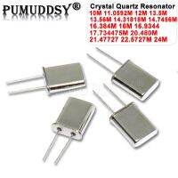 10PCS 49U HC-49U Crystal Quartz Resonator 9.8304M 10M 11.0592M 12M 13.5M 13.56M 14.31818M 14.7456M 16.384M 16M 17.734475M 24M