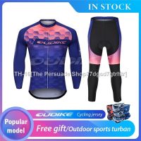 ❒❣✜ 【In Stock】OUDIKE Cycling jersey set Mens Cycling Jersey Set Long Sleeves and Long Pants Breathable Bike Riding Wear