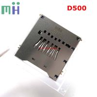 【Free-delivery】 candangjiaoe สำหรับ D500 SD Memory Reader Connector Slot Holder Camera Replacement Spare Repair Part