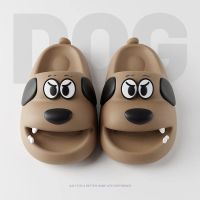 【CC】☜♧☄  Cartoon Fierce Dog Outdoor Slippers MenThick Non Slides Indoor Shoes Design