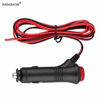 【LZ】❏  Kebidumei Universal 1.5m Cable Car Cigarette Lighter Socket Plug Connector 1.5 meter 12V 24V DIY Accessory With ON/OFF Button