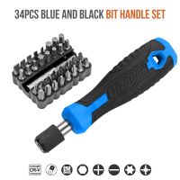 ✖ Hi-Spec Bits Set Hex Shanked Non-slip Screwdriver Handle Flat Head Cross Phillips Torx Hex Screwdriver Set Repair Kit Hand Tools