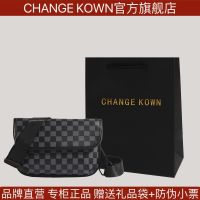 KOWN light luxury mens and womens unisex chest bag square fashionable shoulder mobile phone one-shoulder cross-body