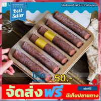 **มาใหม่** พิมพ์ขนม finger mold รุ่น 6 ช่อง พิมพ์แมนดาลีน อุปกรณ์เบเกอรี่ ทำขนม bakeware จัดส่งฟรี เก็บปลายทาง