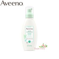 Aveeno Clear Complexion Foaming Cleanser (177 ml) โฟมล้างหน้าปรับสภาพผิว